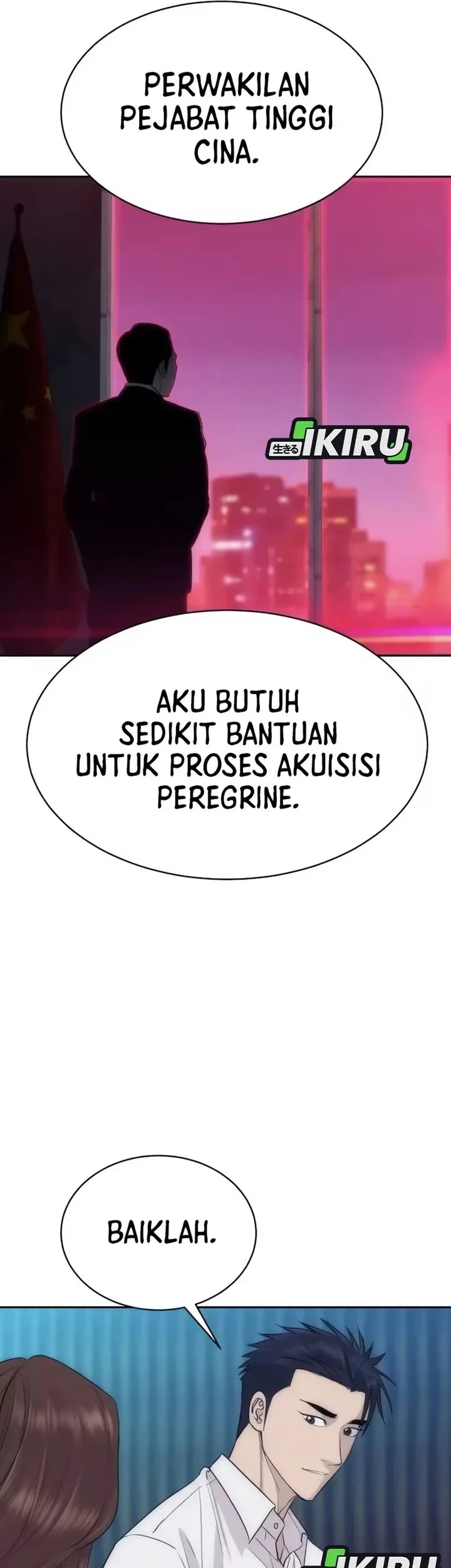 Genius Grandson of the Loan Shark King Chapter 104 Gambar 5