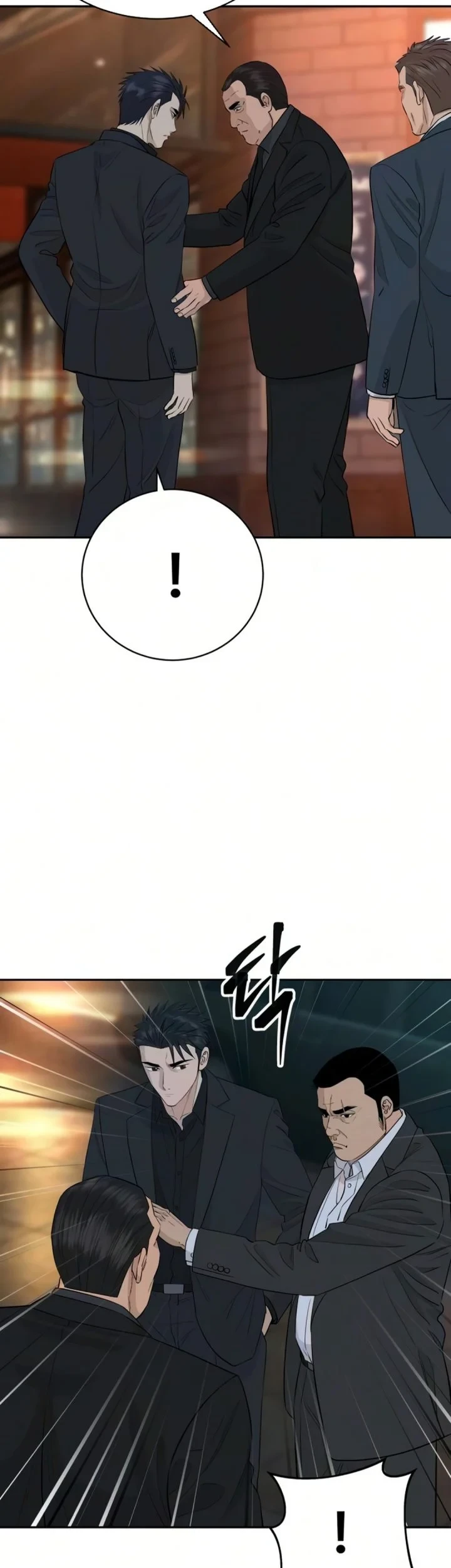 Genius Grandson of the Loan Shark King Chapter 105 Gambar 6