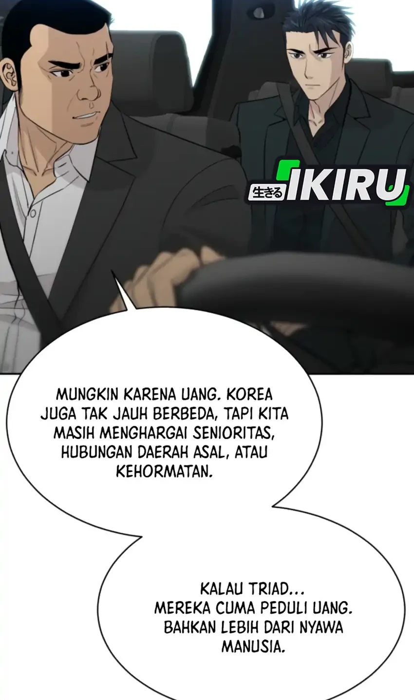 Genius Grandson of the Loan Shark King Chapter 107 Gambar 8