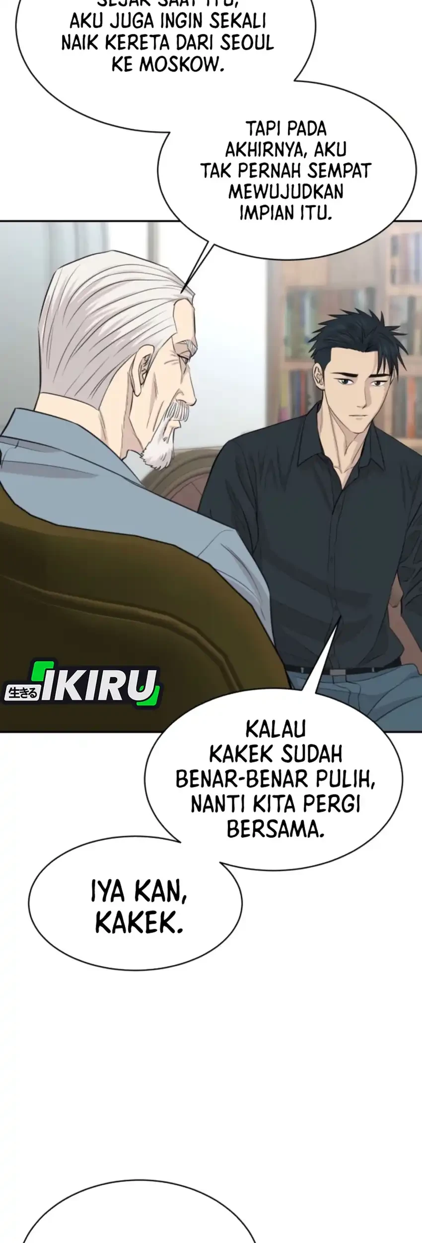 Genius Grandson of the Loan Shark King Chapter 110 Gambar 7