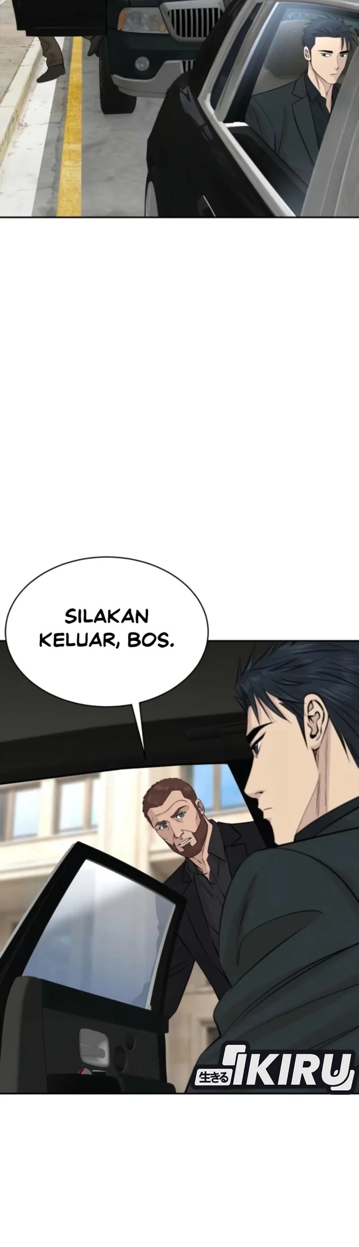 Genius Grandson of the Loan Shark King Chapter 112 Gambar 5