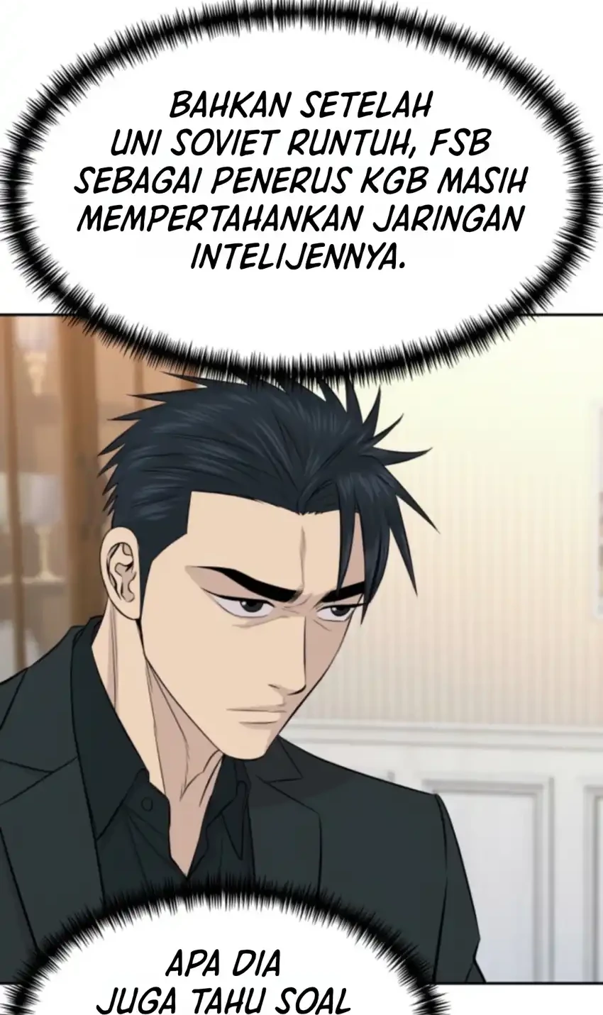 Genius Grandson of the Loan Shark King Chapter 113 Gambar 6