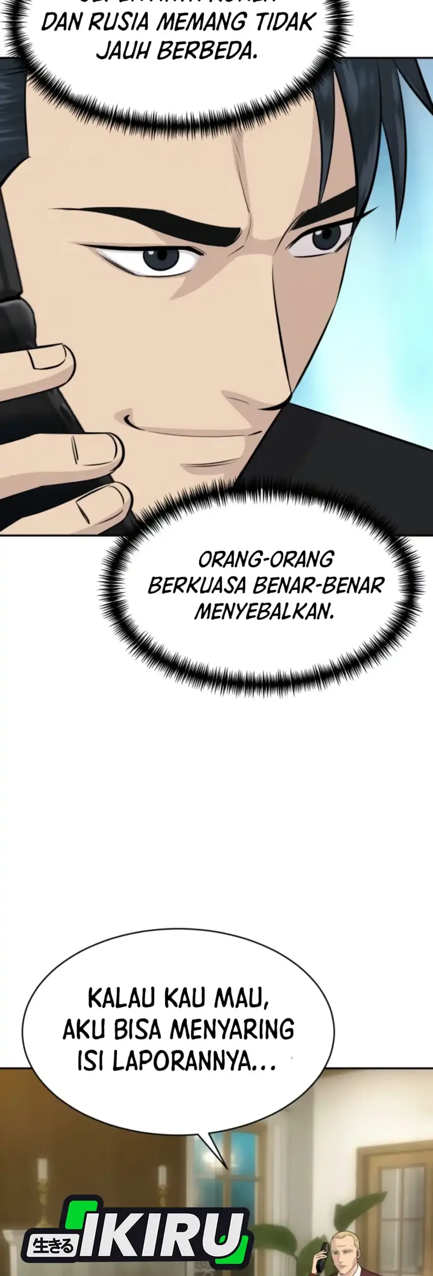 Genius Grandson of the Loan Shark King Chapter 114 Gambar 5