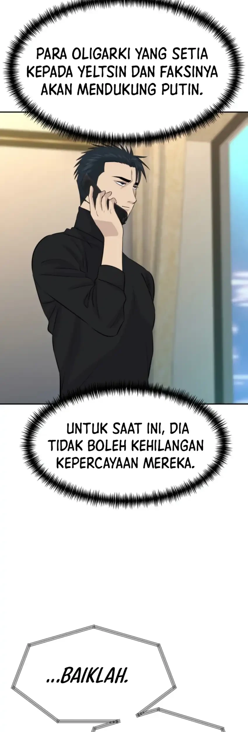 Genius Grandson of the Loan Shark King Chapter 114 Gambar 7
