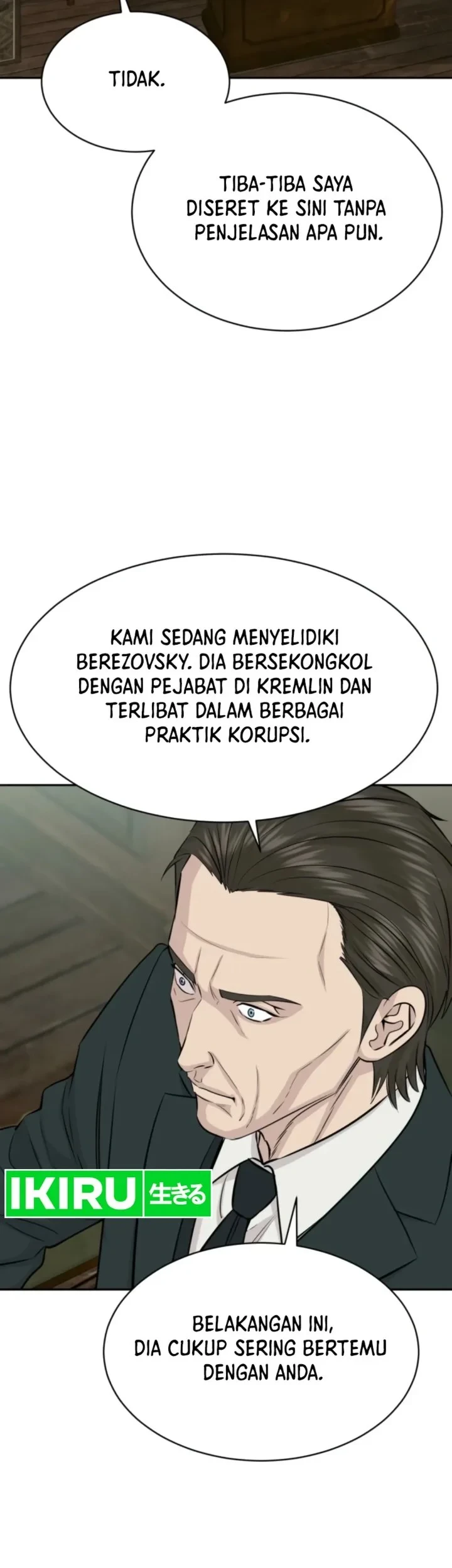 Genius Grandson of the Loan Shark King Chapter 115 Gambar 7