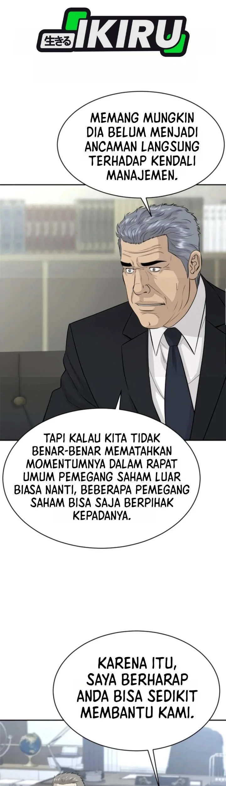 Genius Grandson of the Loan Shark King Chapter 119 Gambar 7