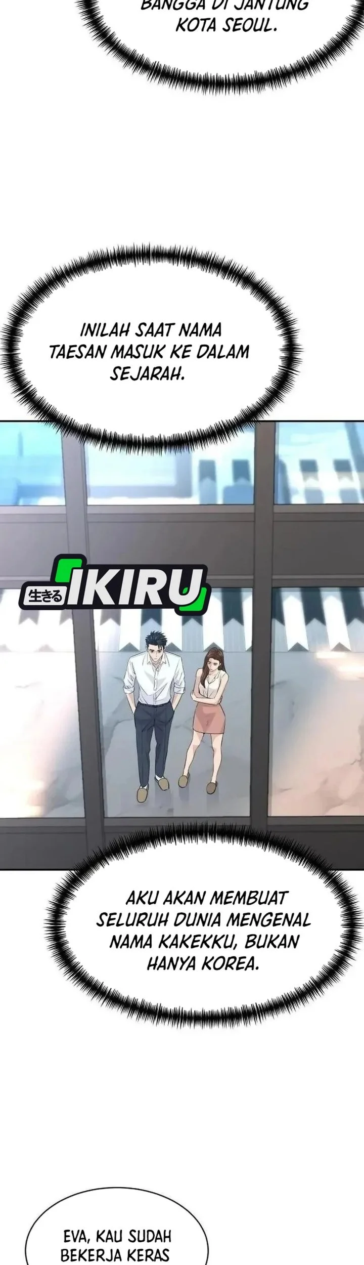 Genius Grandson of the Loan Shark King Chapter 123 Gambar 5