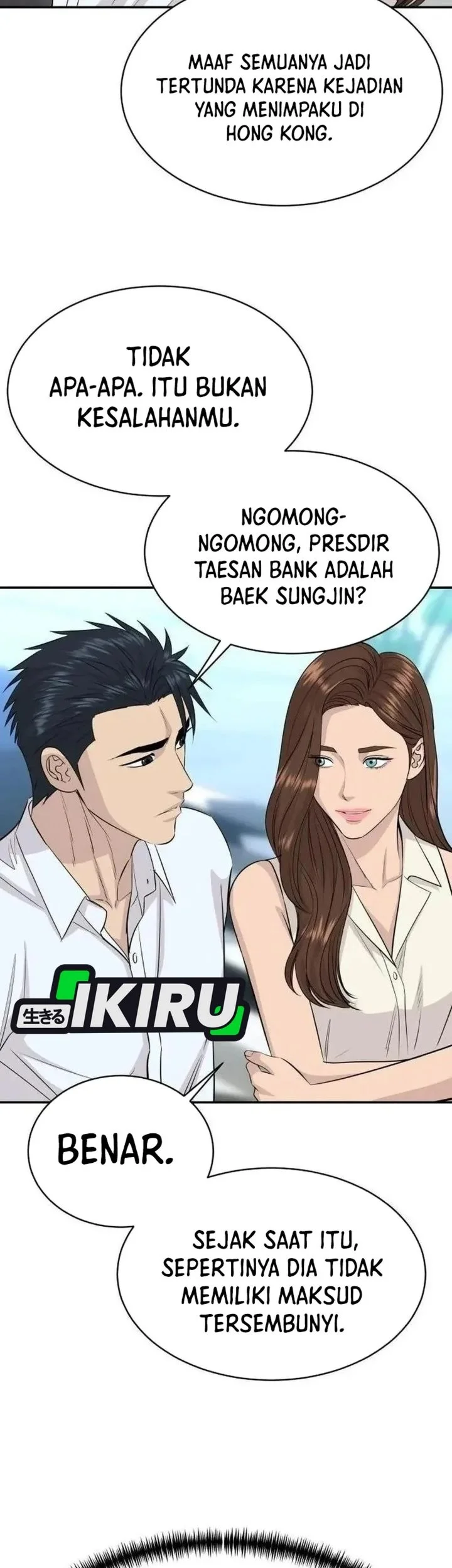 Genius Grandson of the Loan Shark King Chapter 123 Gambar 7