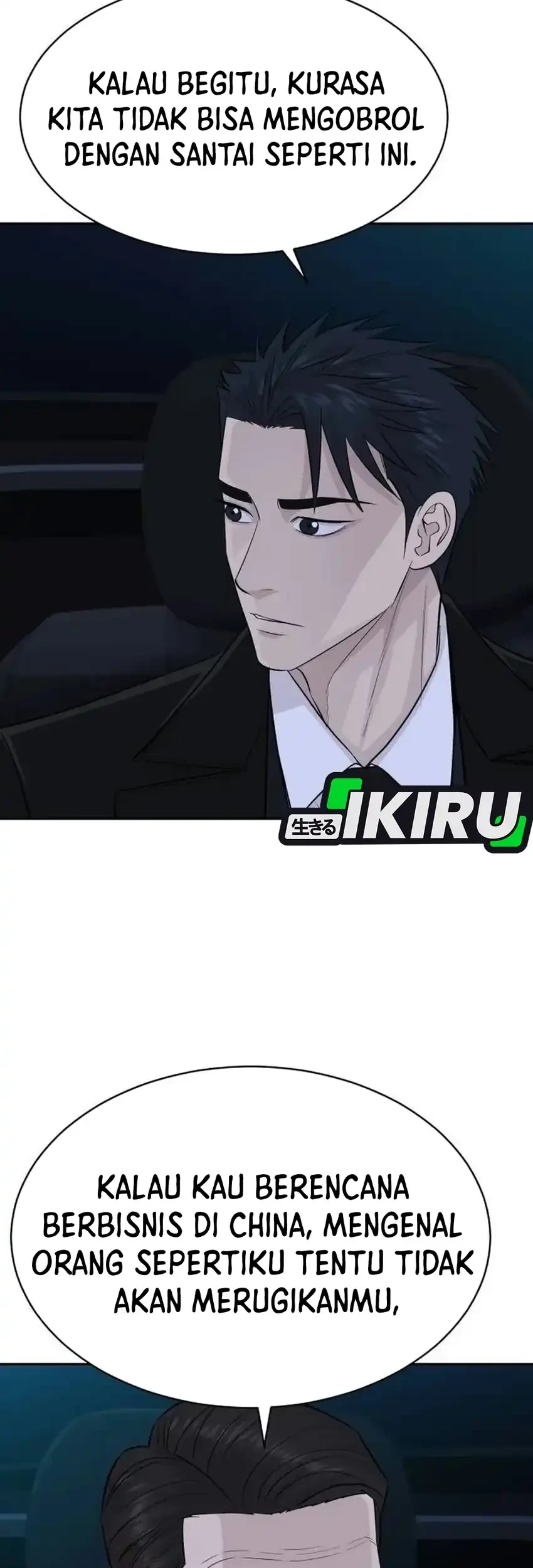 Genius Grandson of the Loan Shark King Chapter 125 Gambar 6