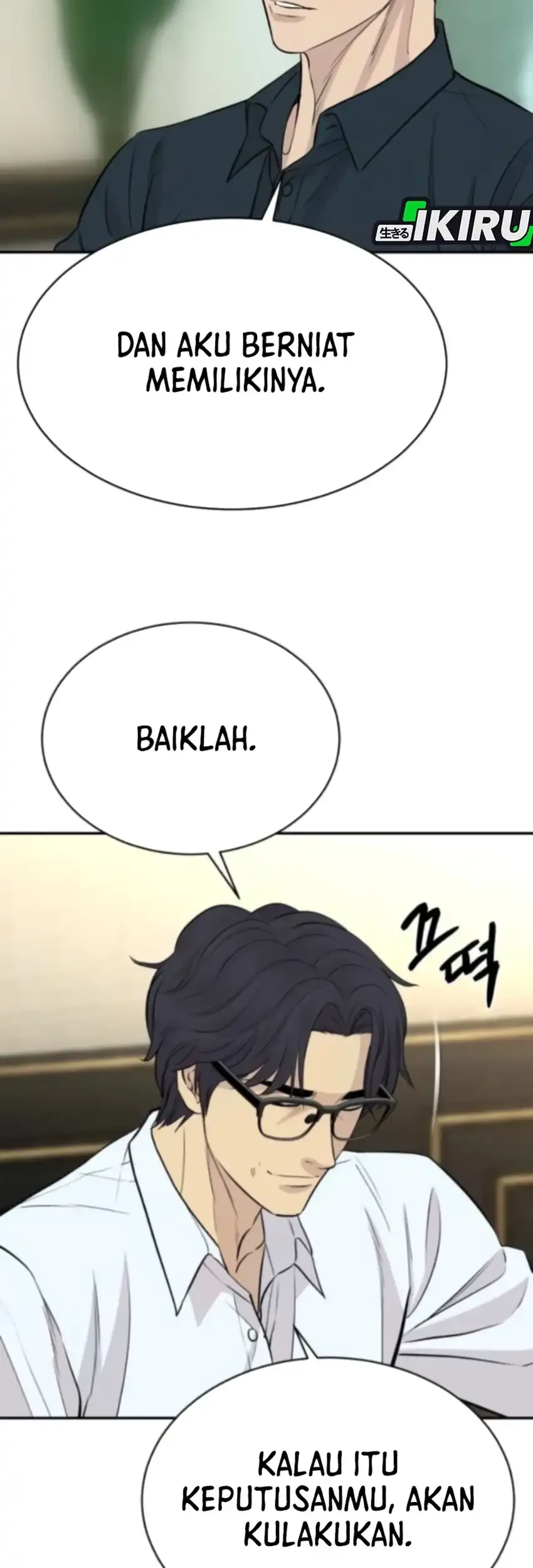 Genius Grandson of the Loan Shark King Chapter 89 Gambar 7