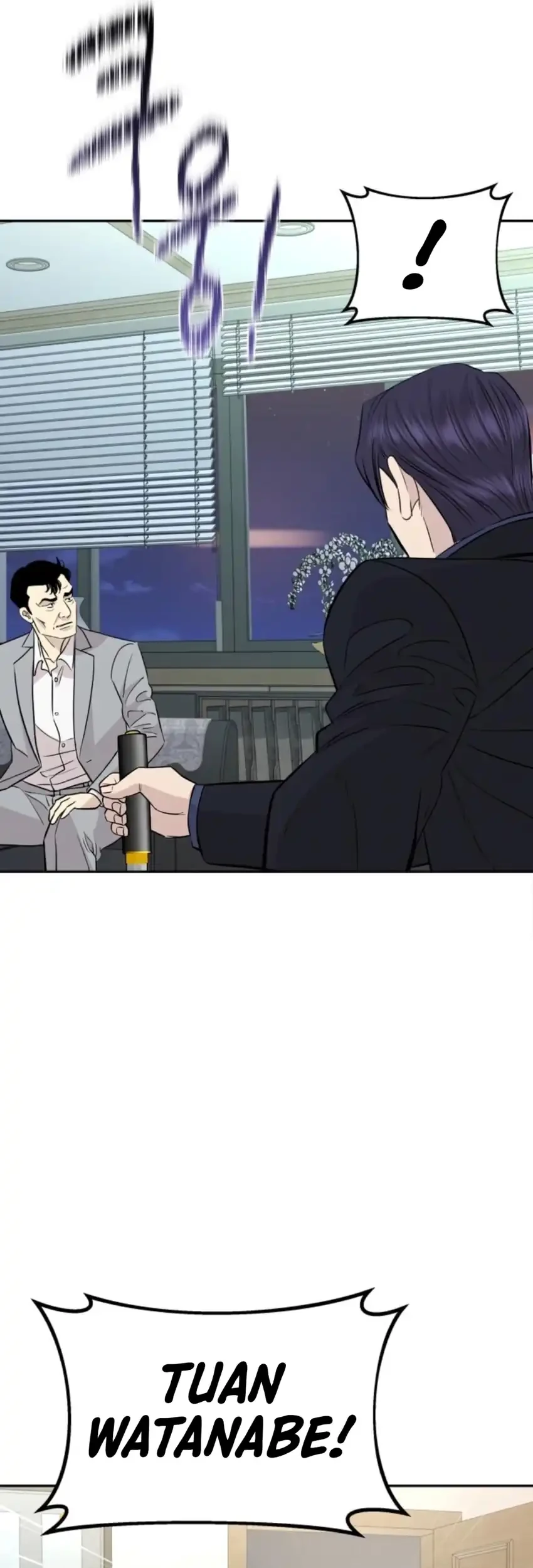 Genius Grandson of the Loan Shark King Chapter 97 Gambar 7