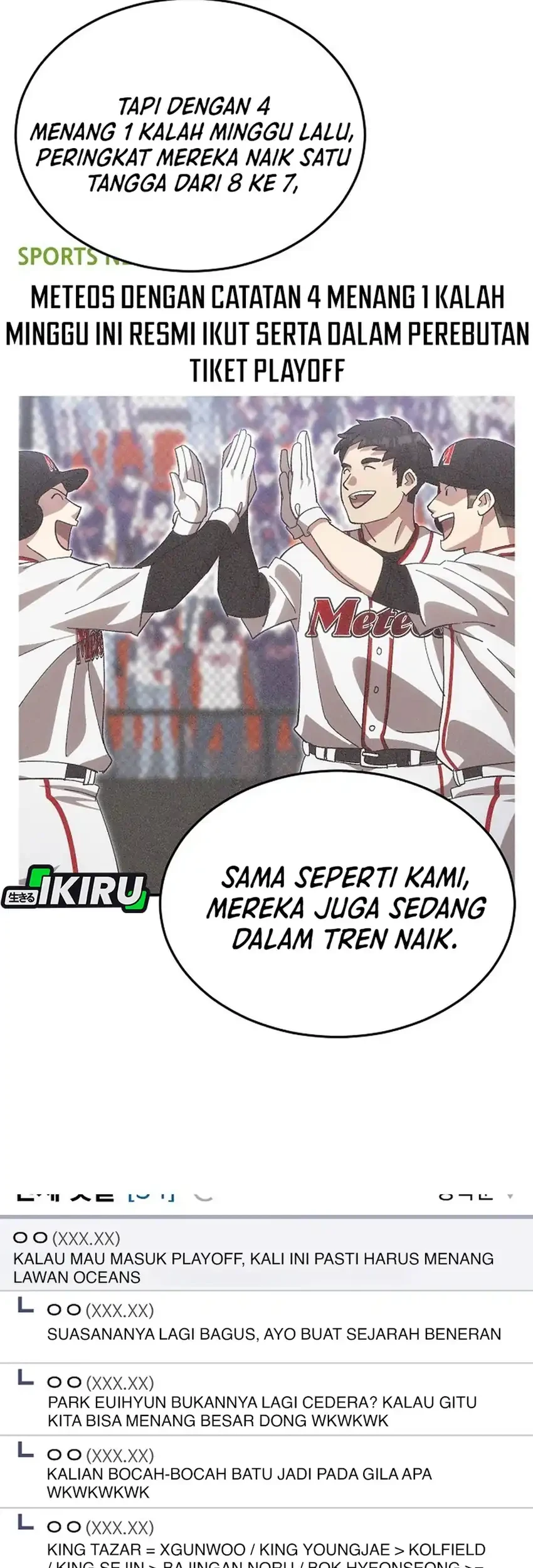 Genius Hitter Hits Fastball Chapter 113 Gambar 7