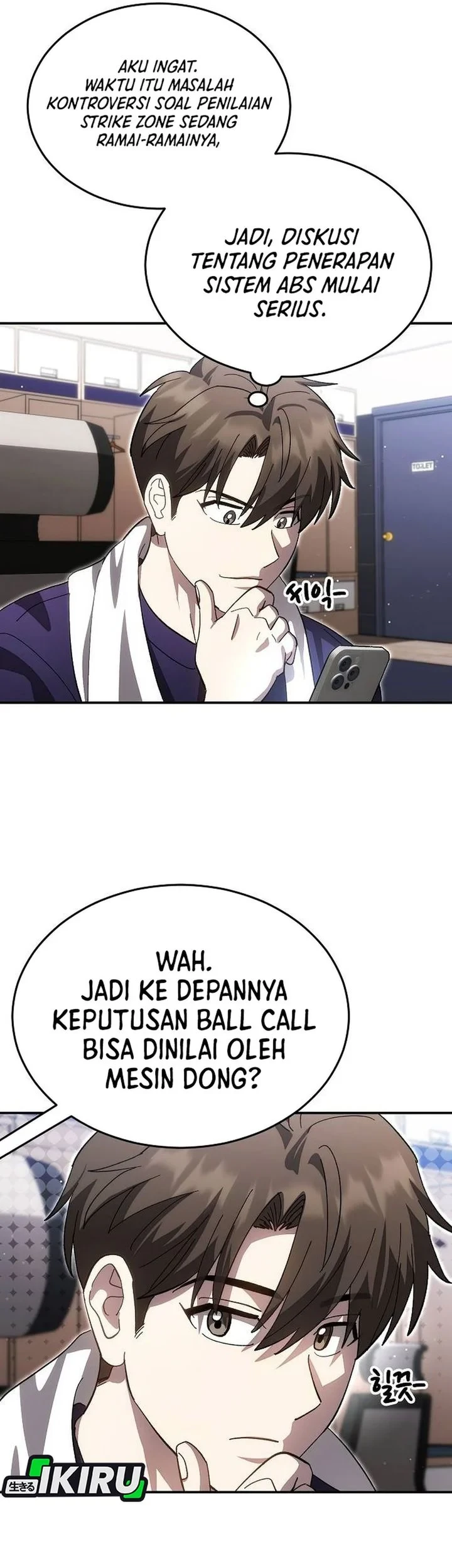 Genius Hitter Hits Fastball Chapter 116 Gambar 5