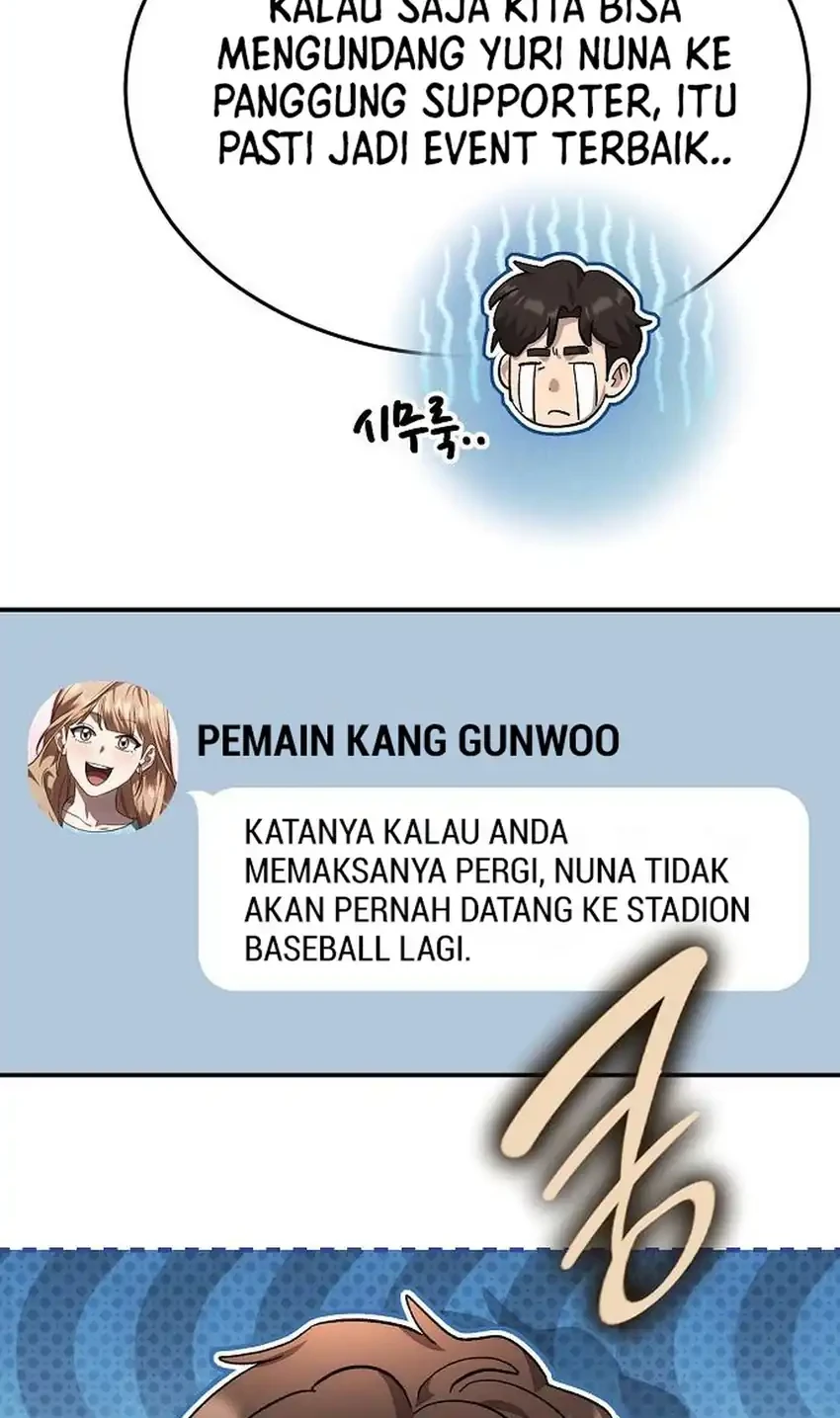 Genius Hitter Hits Fastball Chapter 117 Gambar 6