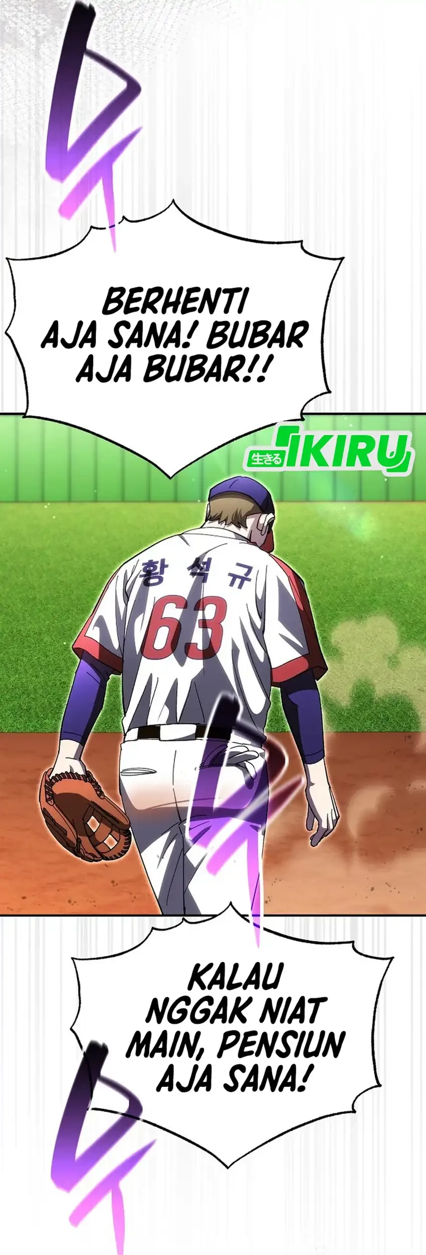 Genius Hitter Hits Fastball Chapter 120 Gambar 5