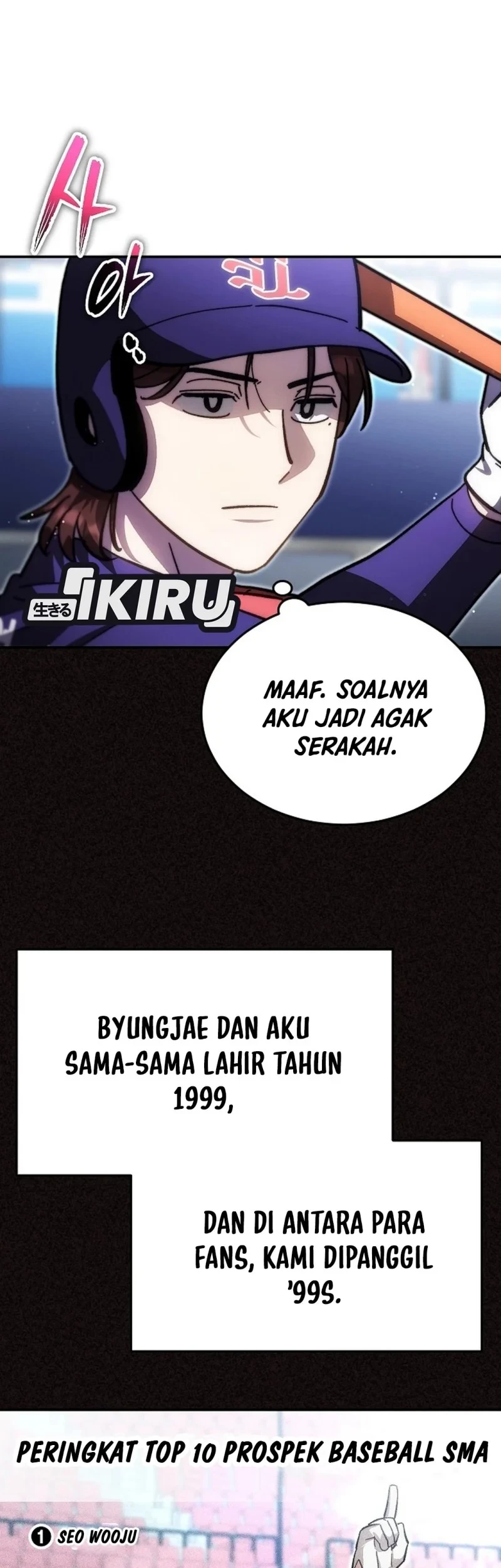 Genius Hitter Hits Fastball Chapter 125 Gambar 5