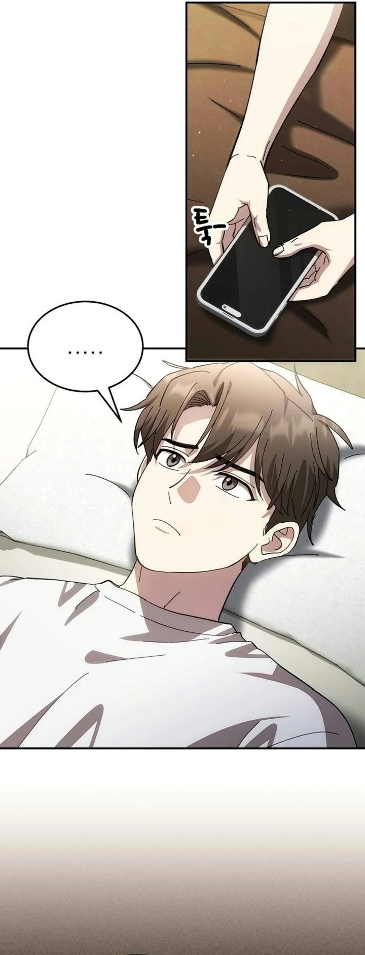 Genius Hitter Hits Fastball Chapter 127 Gambar 6