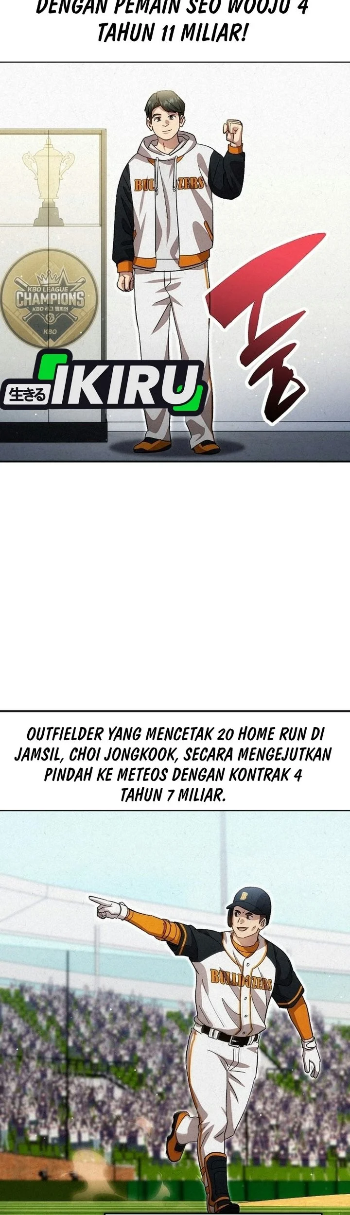 Genius Hitter Hits Fastball Chapter 132 Gambar 5