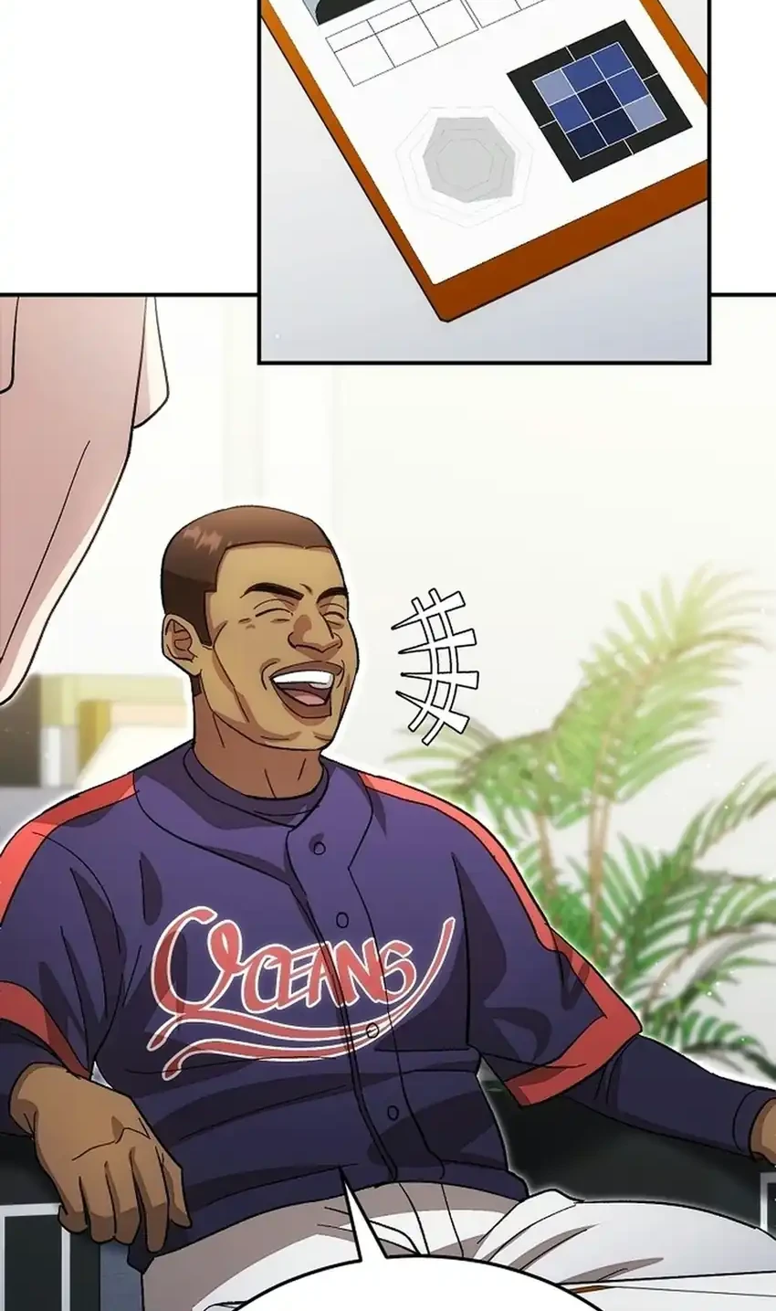 Genius Hitter Hits Fastball Chapter 134 Gambar 7