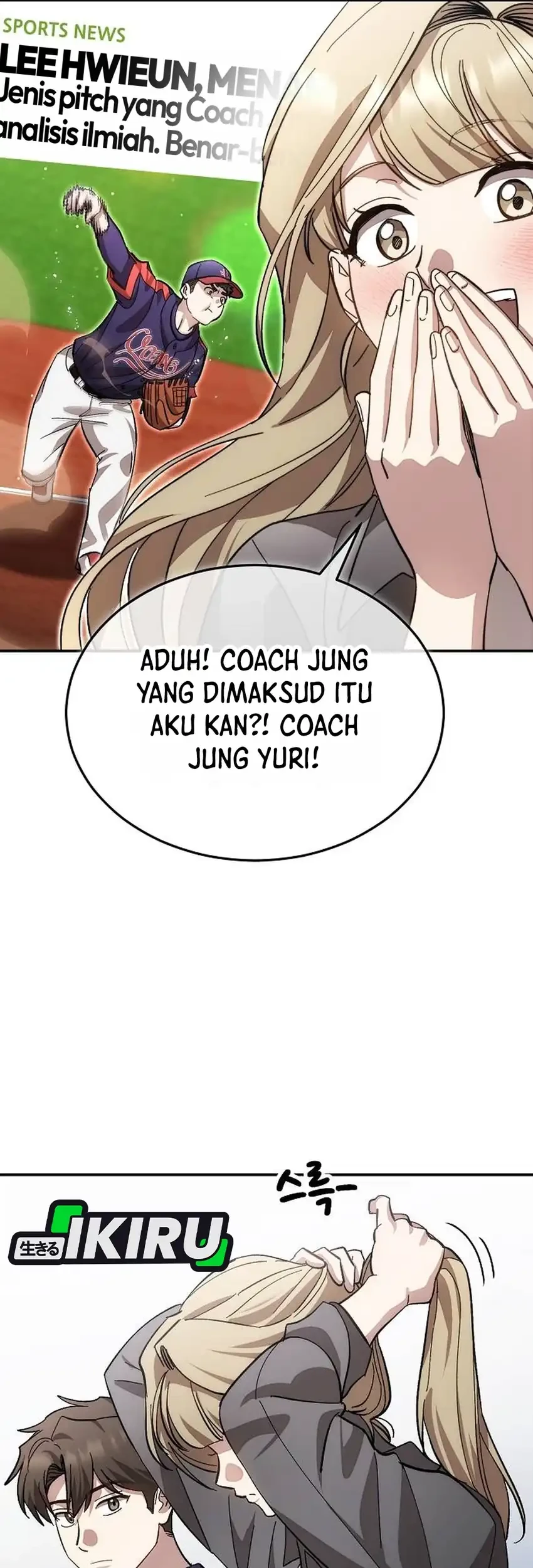 Genius Hitter Hits Fastball Chapter 135 Gambar 6