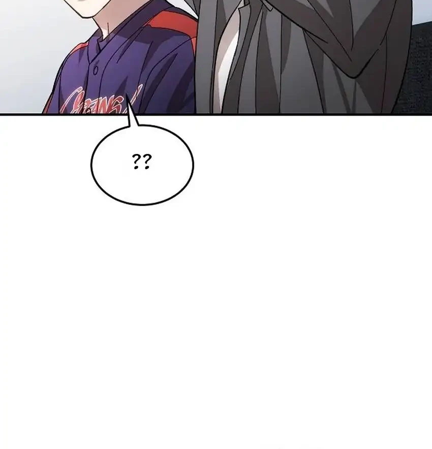 Genius Hitter Hits Fastball Chapter 135 Gambar 7