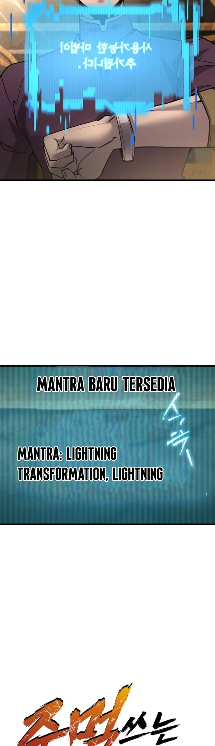 Genius Mage Who Uses Fists Chapter 52 Gambar 5