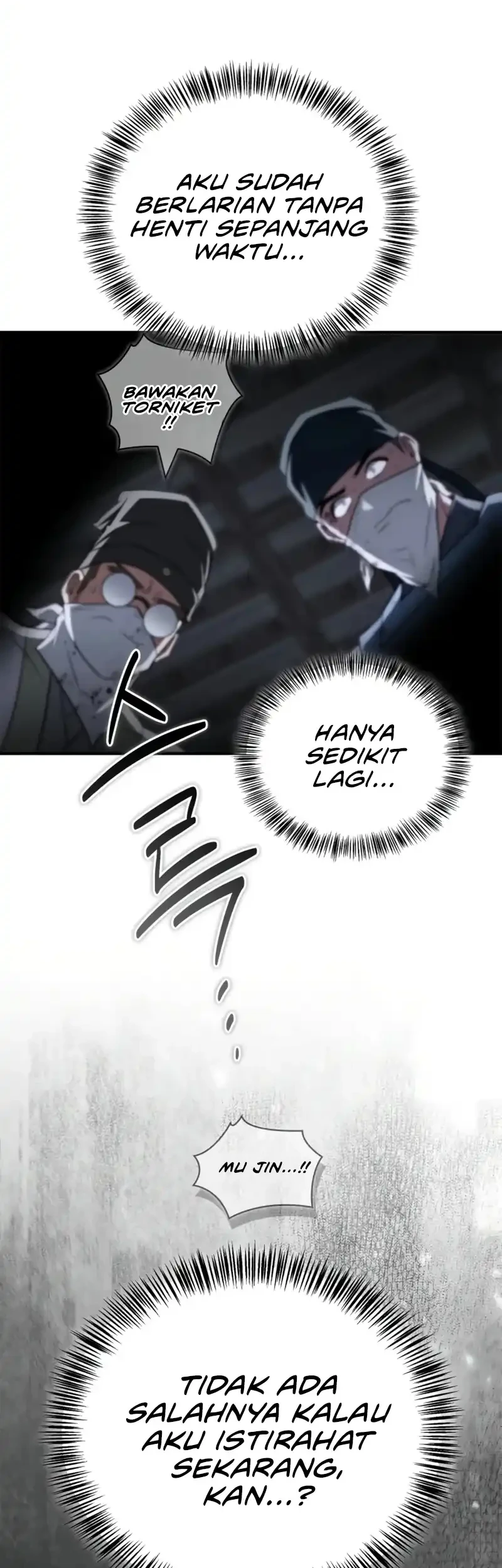 Genius Martial Arts Trainer Chapter 102 Gambar 7