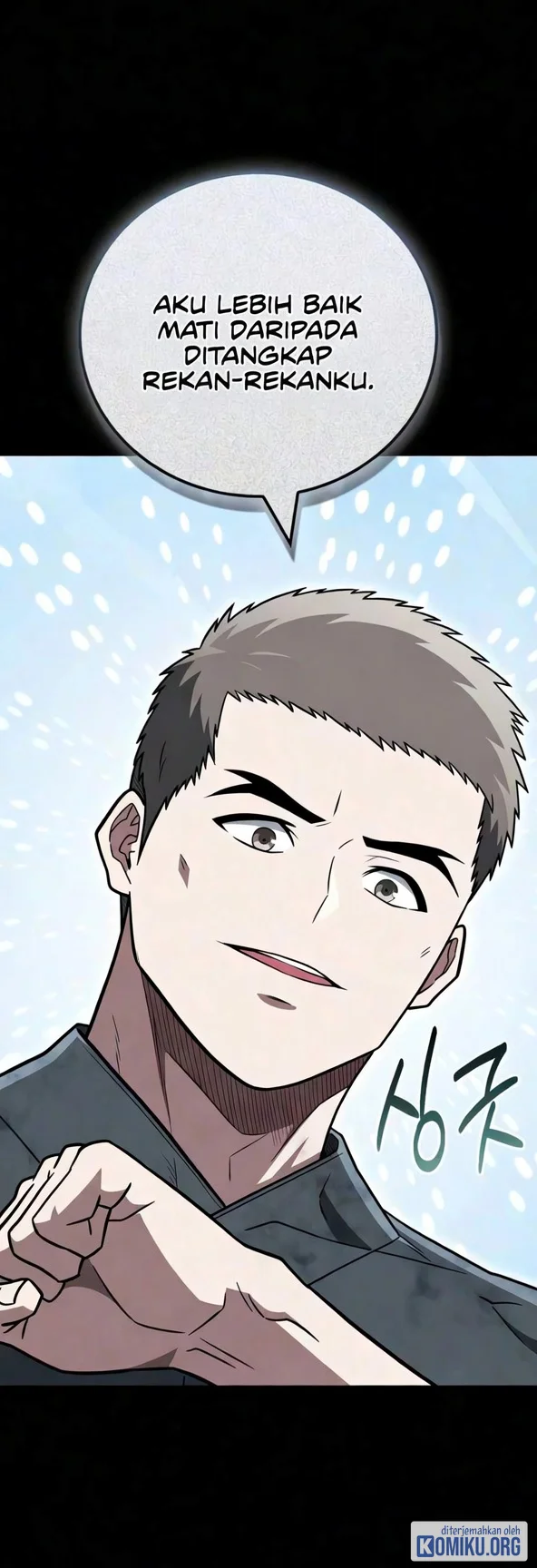 Genius Martial Arts Trainer Chapter 121 Gambar 8