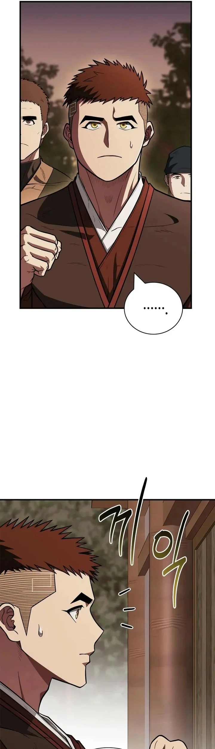Genius Martial Arts Trainer Chapter 95 Gambar 5