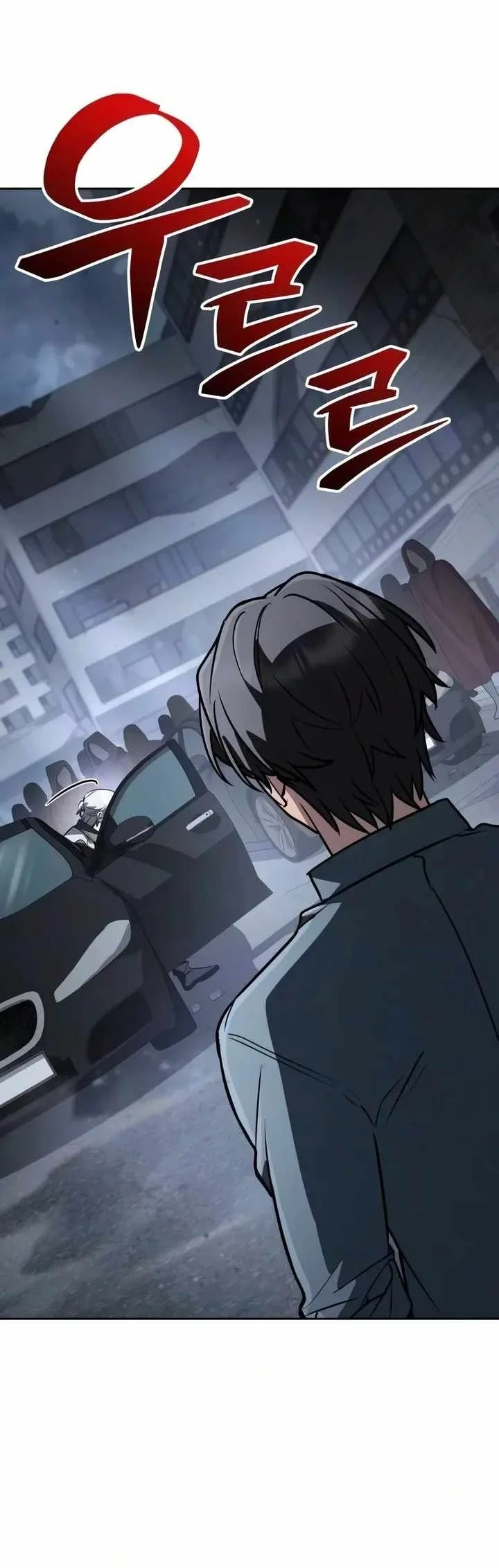 Genius Prismatic Mage Chapter 79 Gambar 7