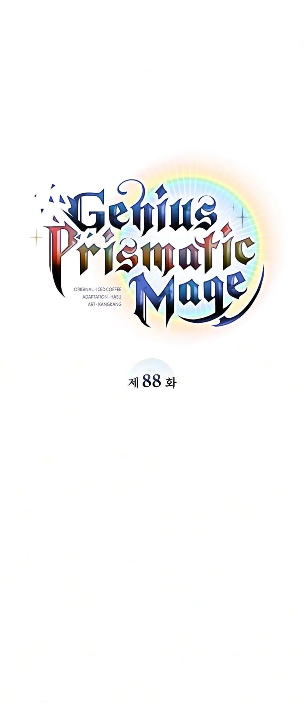 Genius Prismatic Mage Chapter 88 Gambar 11