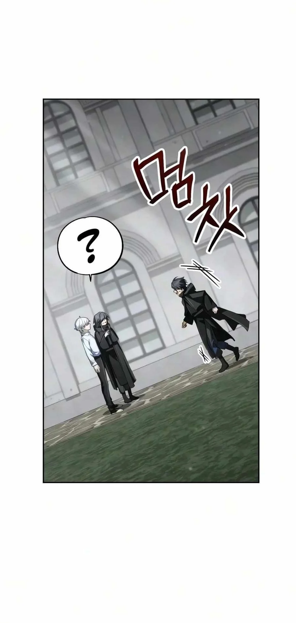Genius Prismatic Mage Chapter 94 Gambar 8