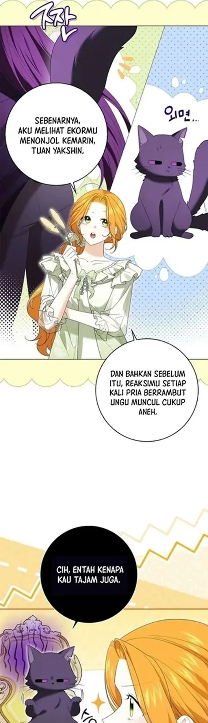 Get in My Bed, Supporting Male Leads! Chapter 43 - Halaman 5