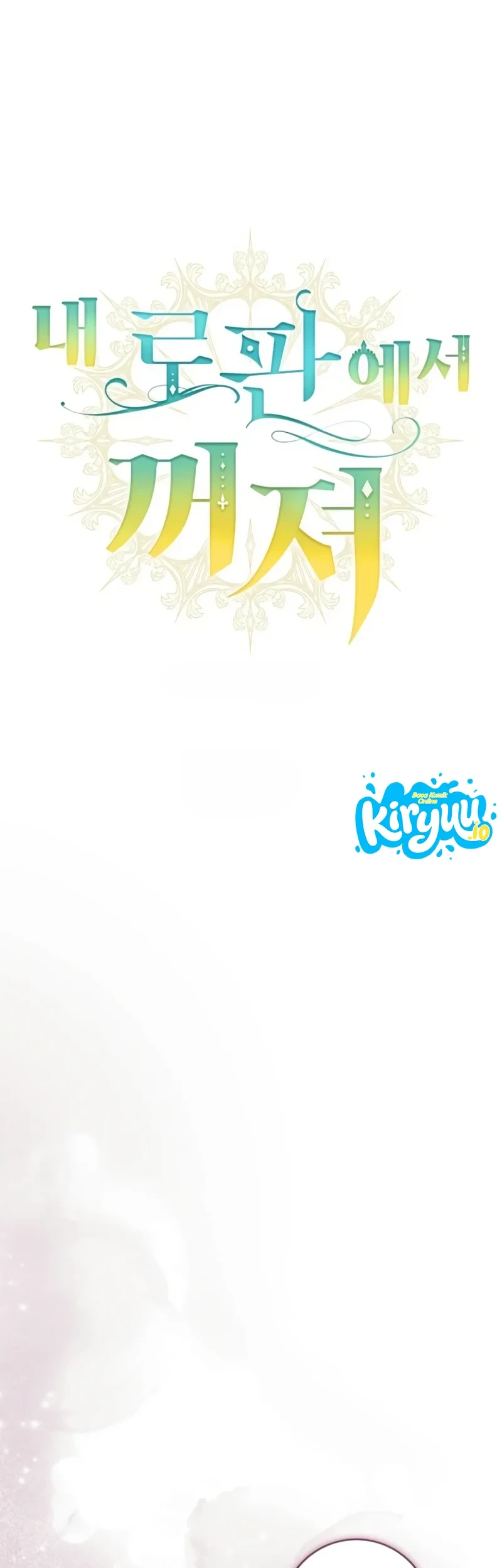 Get Out of My Romance Fantasy Chapter 23 Gambar 7