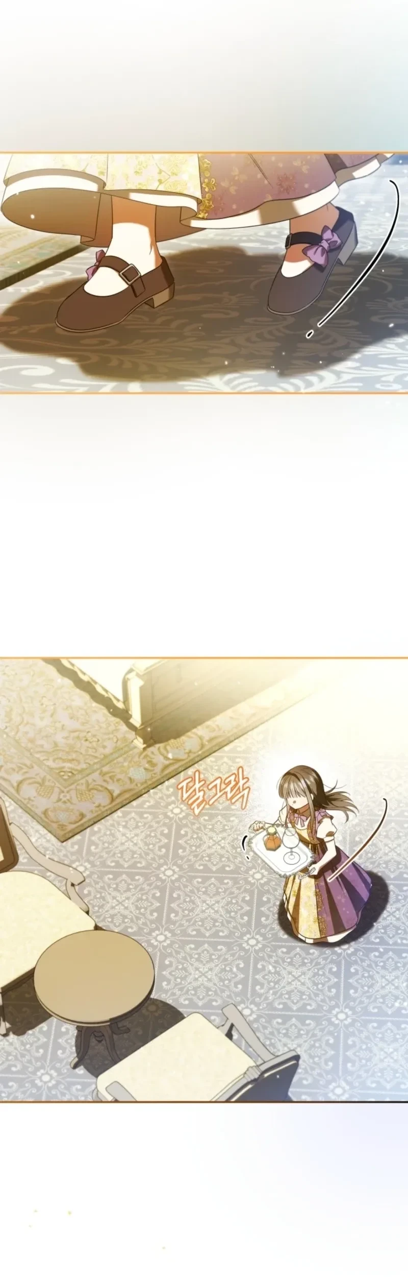 Get Out of My Romance Fantasy Chapter 3 Gambar 7
