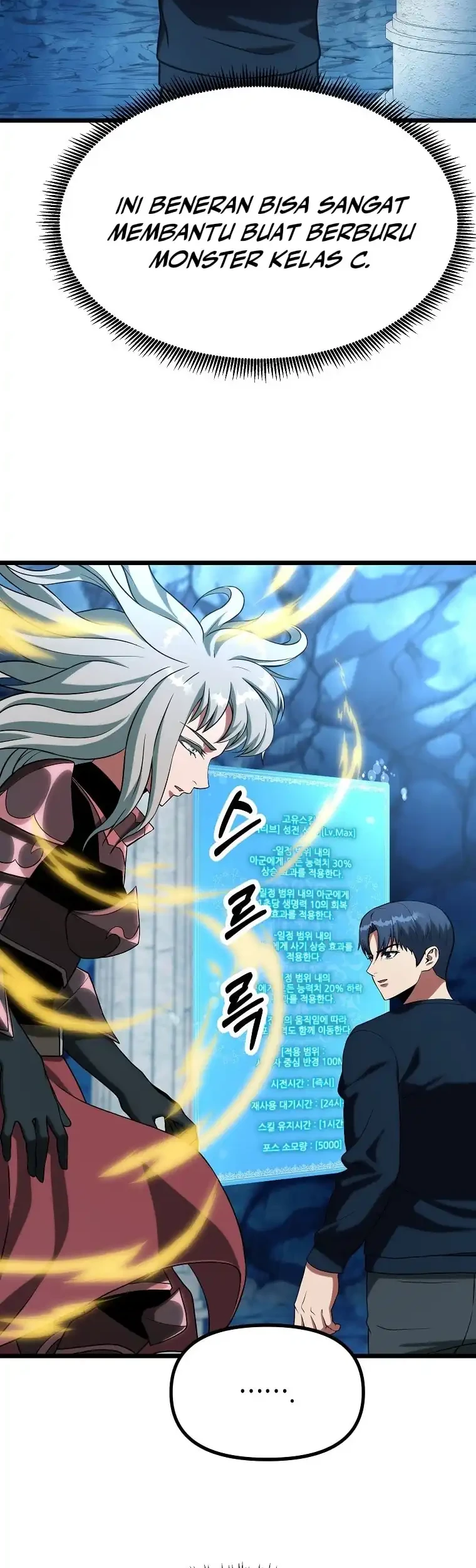 Get Some Honey by Copying Skills Chapter 42 Gambar 6