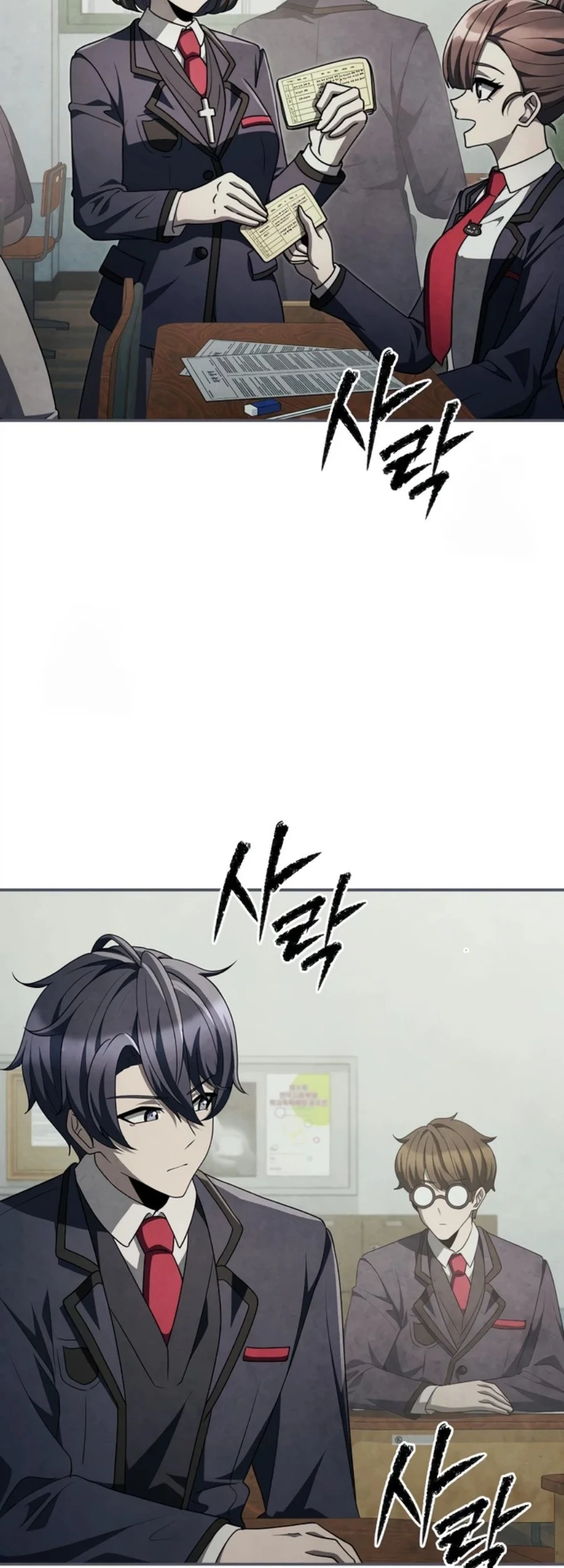 Ghost Story Club Chapter 75 Gambar 5