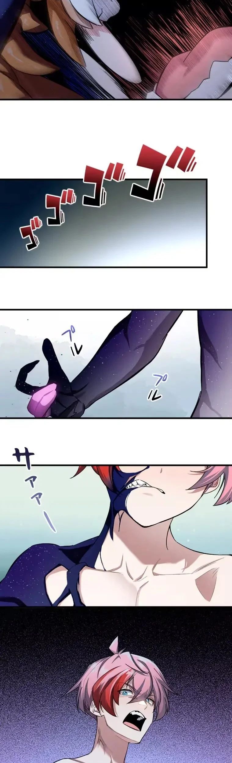 Giantess Buddy An Infinite Link With A World Destroying Beauty Chapter 6 Gambar 3