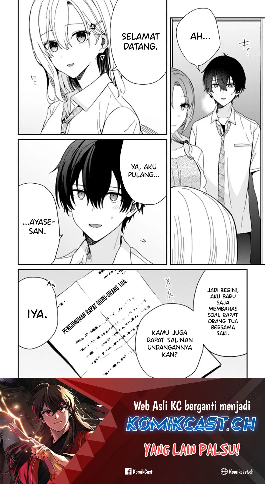 Manga Gimai Seikatsu Chapter 18.2 gambar 2