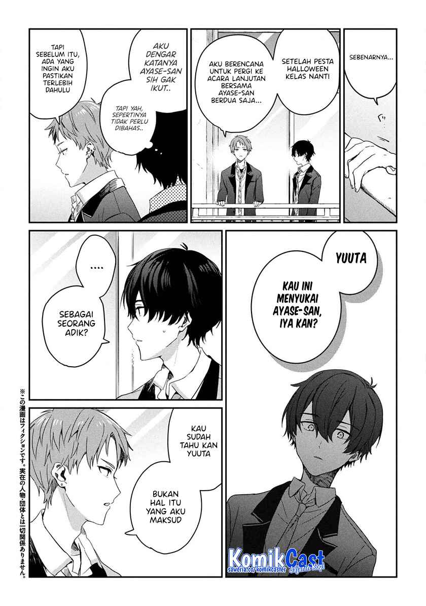 Manga Gimai Seikatsu Chapter 29.1 gambar 2