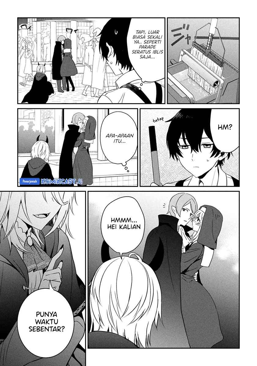 Manga Gimai Seikatsu Chapter 29.2 gambar 2