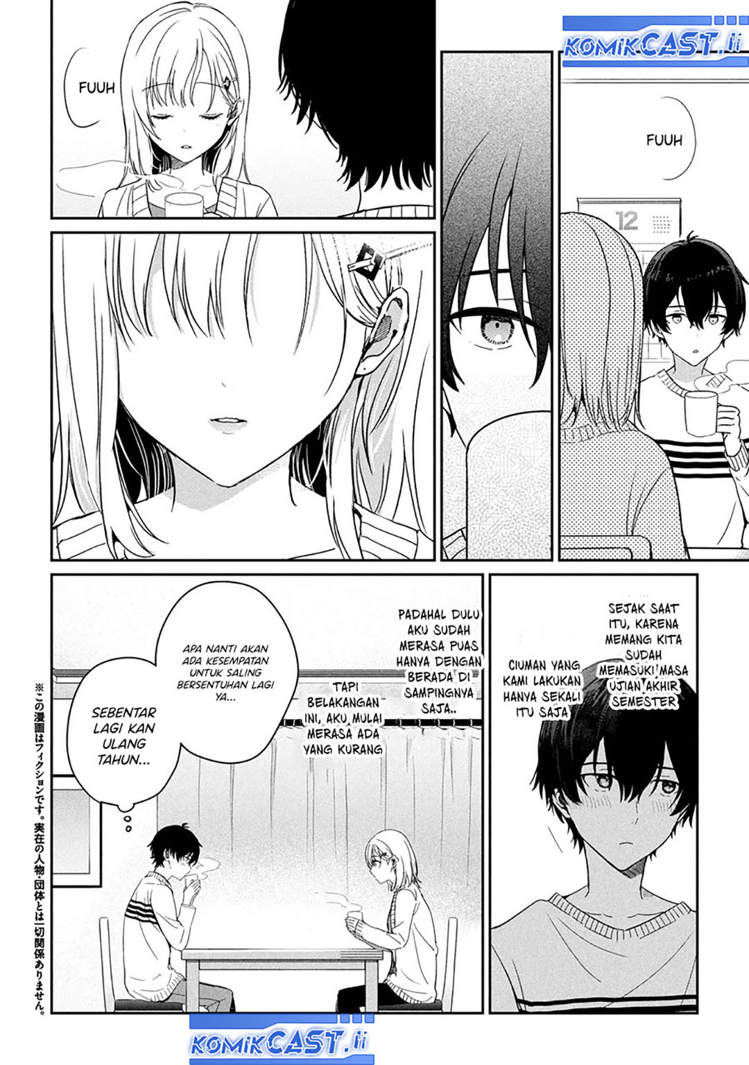 Manga Gimai Seikatsu Chapter 30.1 gambar 2