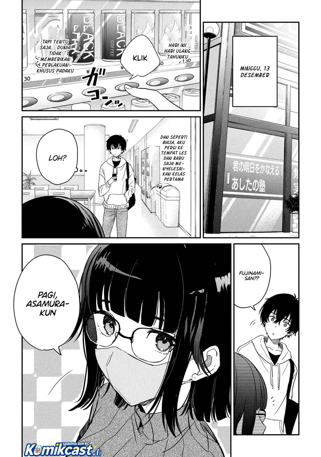 Manga Gimai Seikatsu Chapter 31.1 gambar 2