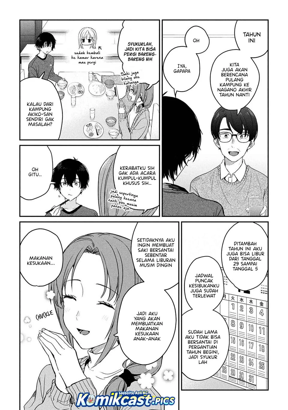 Manga Gimai Seikatsu Chapter 32.1 gambar 2