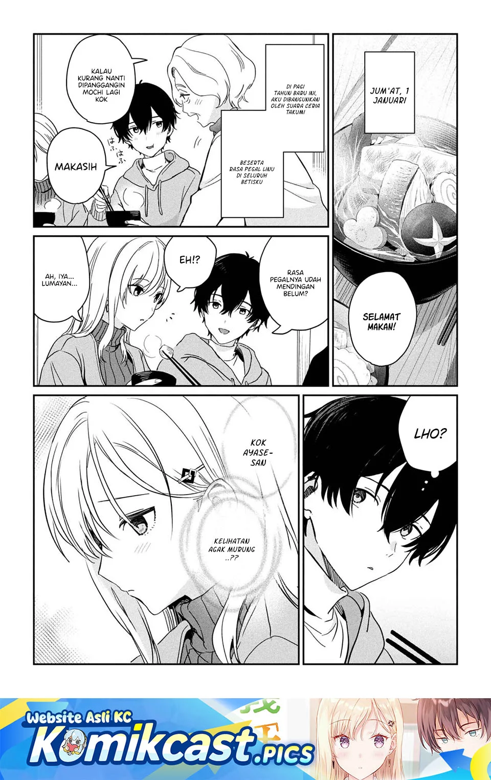 Manga Gimai Seikatsu Chapter 36.2 gambar 2