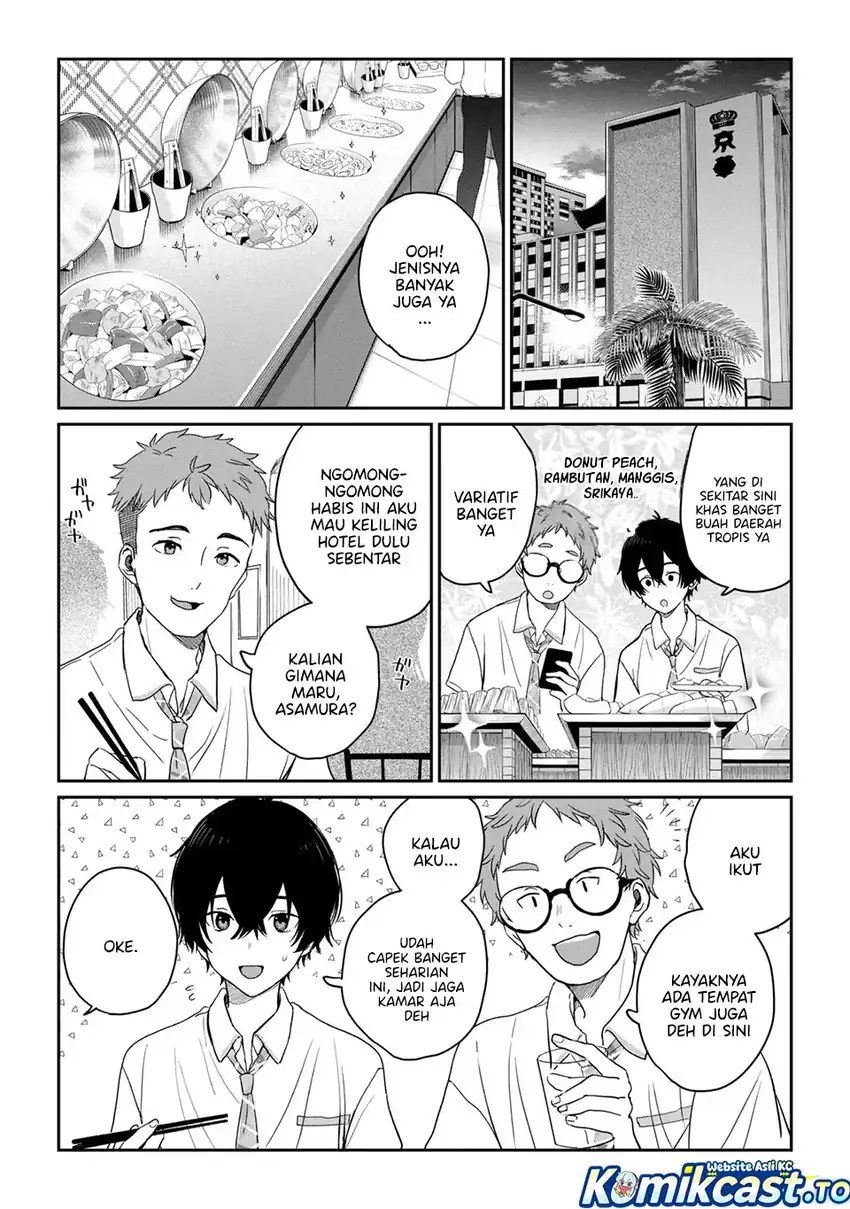 Manga Gimai Seikatsu Chapter 38.2 gambar 2
