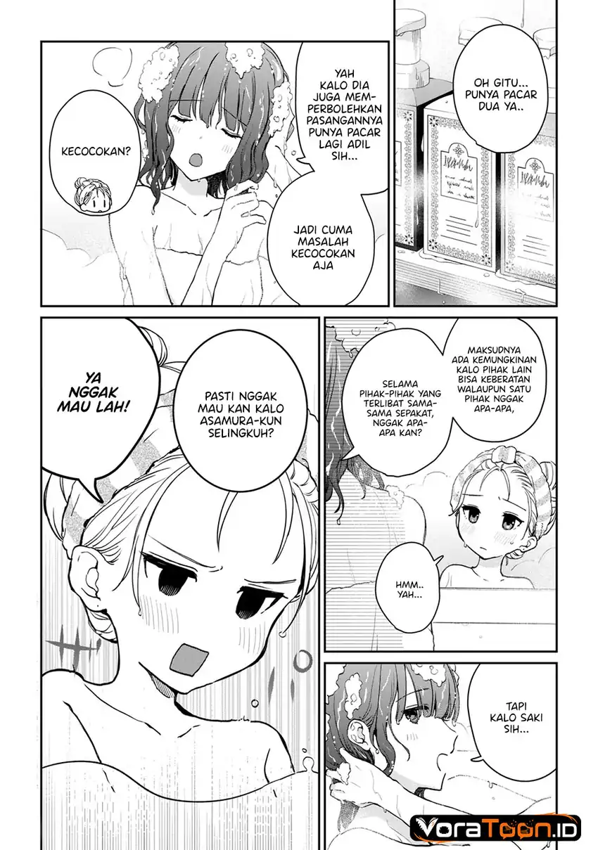 Manga Gimai Seikatsu Chapter 40.1 gambar 2