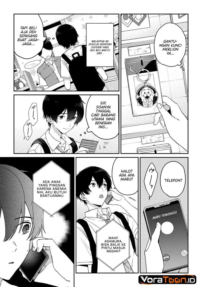 Manga Gimai Seikatsu Chapter 40.2 gambar 2