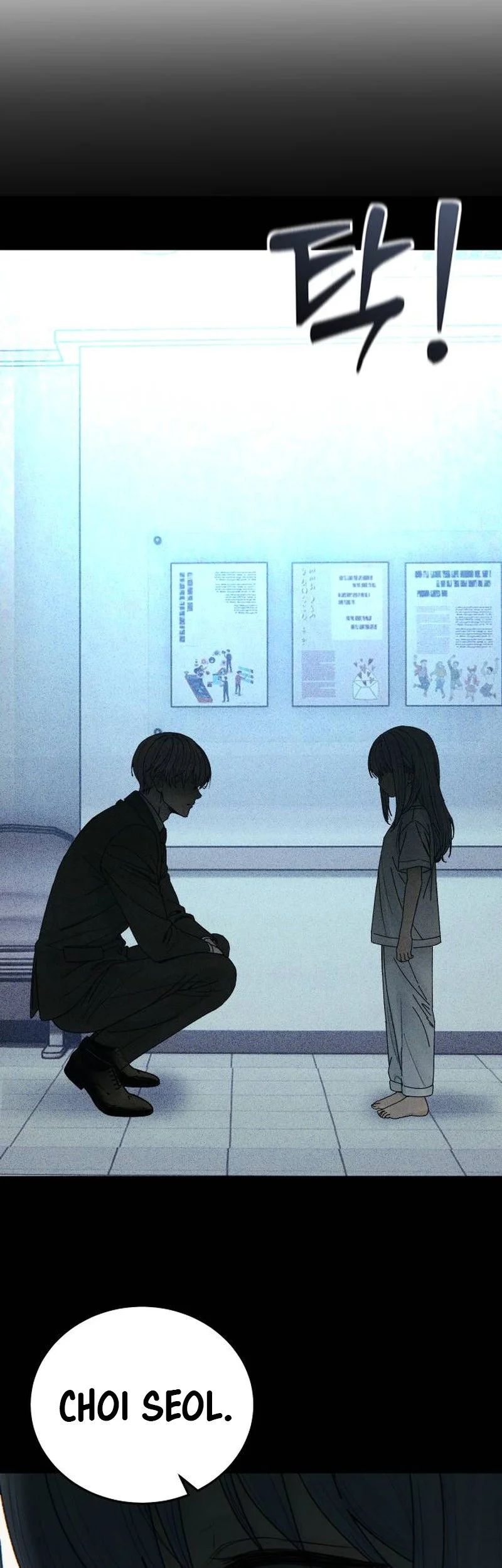 Girl-Go Chapter 48 Gambar 7
