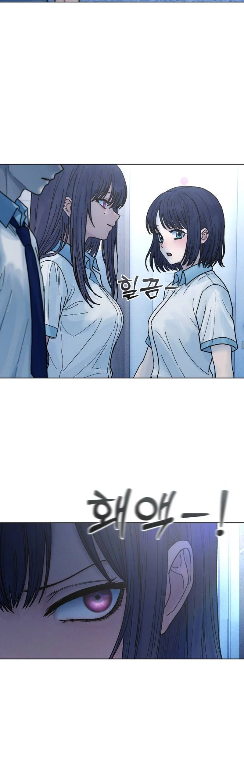 Girl-Go Chapter 50 Gambar 5